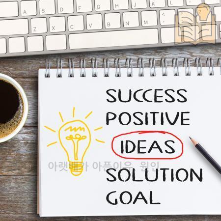 2.아랫배가 아픈이유 원인