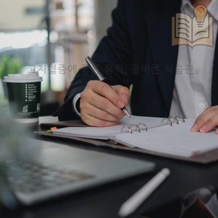 6.고지혈증에 좋은 음식 올바른 식습관