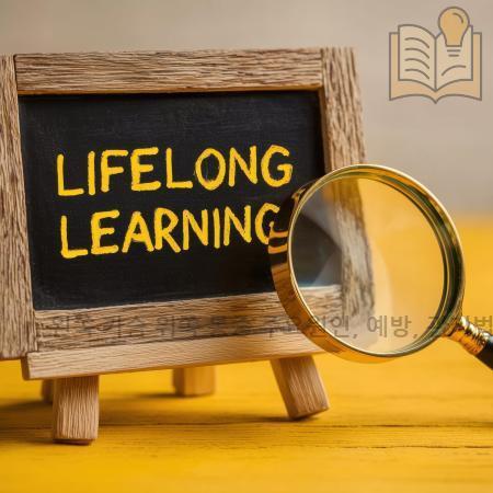 6.왼쪽 가슴 위쪽 통증 주요원인 예방 관리법