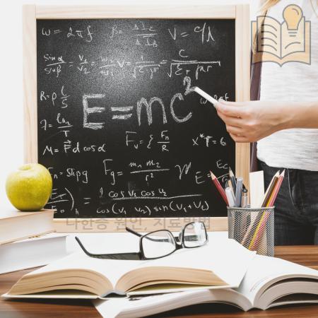 8.다한증 원인 치료방법