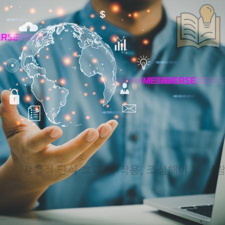 1.간헐적 단식 효과 부작용 조심해야 할 사람